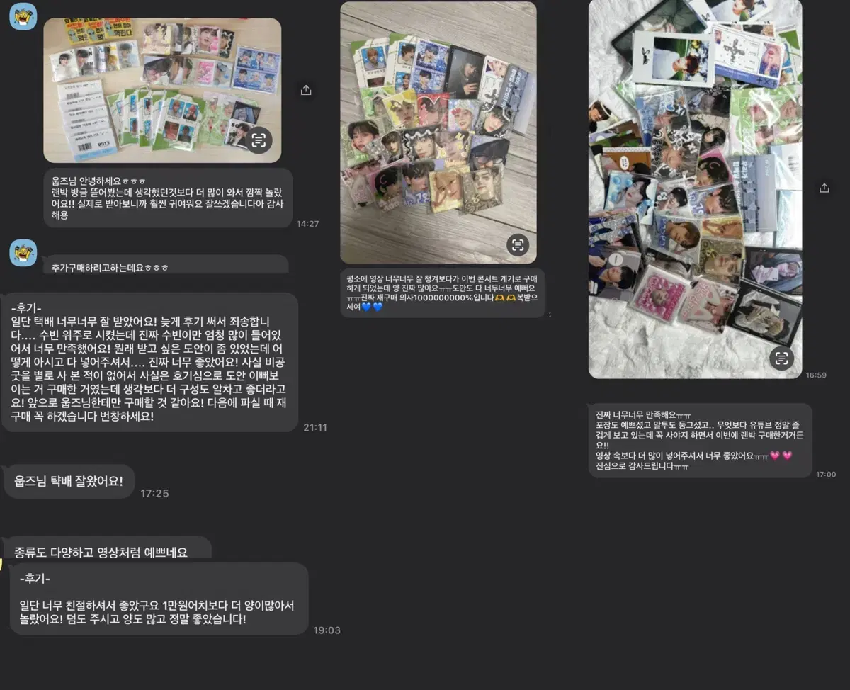 thumbnail-4